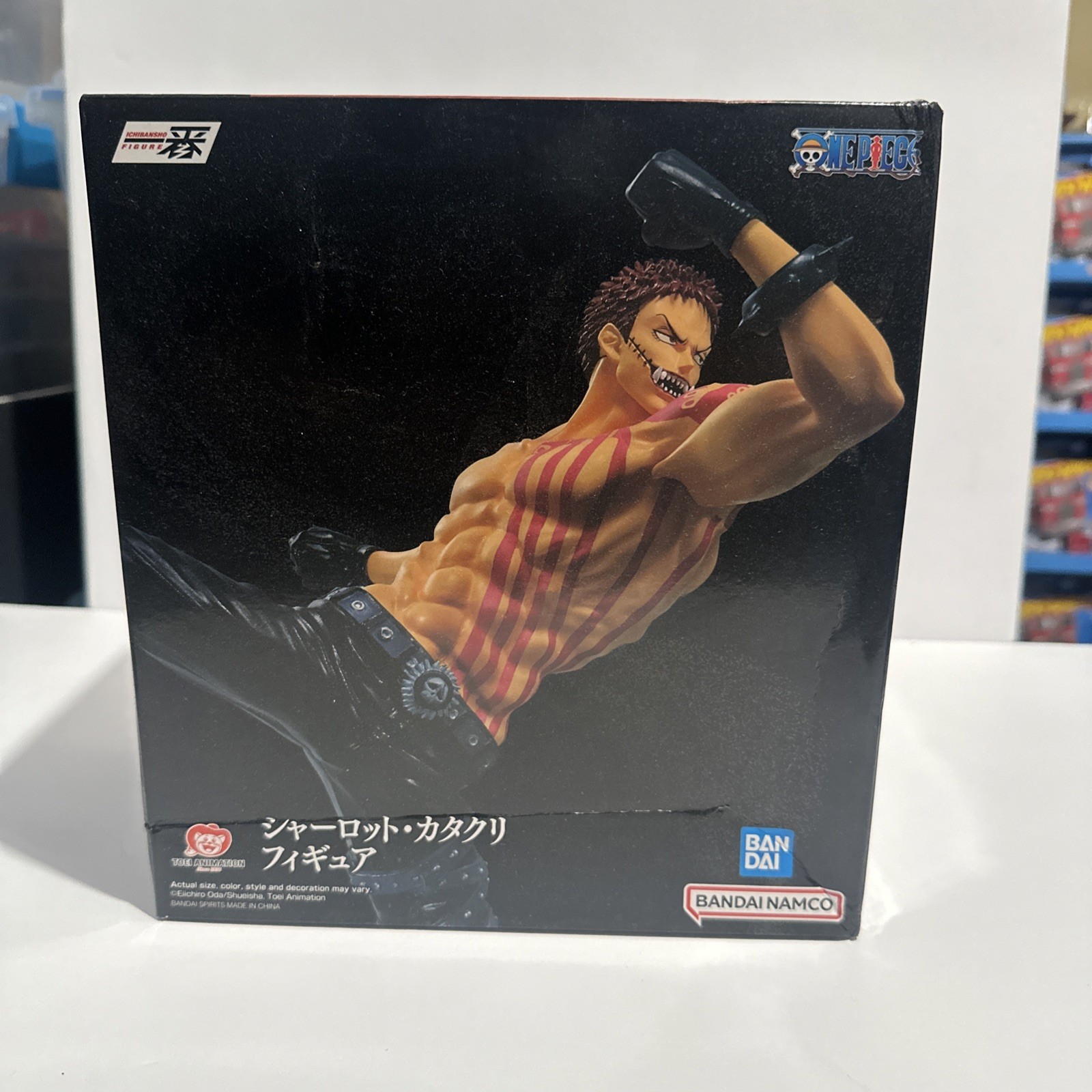 RARE ONE PIECE Impregnable Sword Kuji Dog tooth Katakuri Figure from JAPAN