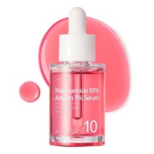 Niacinamide Arbutin Treatment, Brightening Serum