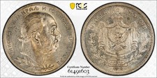 1912 Perper Montenegro, Nicholas I, Silver, Almost Uncirculated, PCGS AU-58