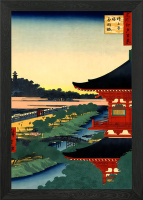 Ukiyo e Pagode Zojoji Gerahmtes Wandbild Poster Leinwanddruck Bild