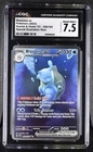 Blastoise ex 200/165 Sv: Scarlet & Violet 151 Holo CGC 7.5 PSA