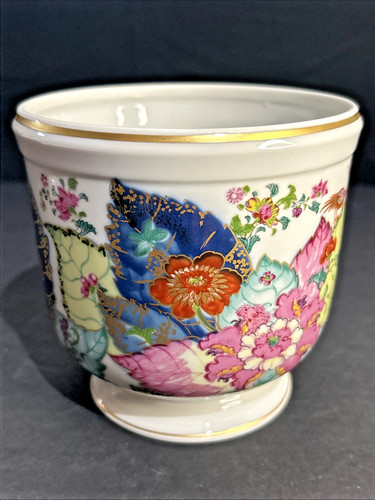 Mottahedeh Tobacco Leaf Cachepot Planter – Museum Collection Portugal EXCELLENT