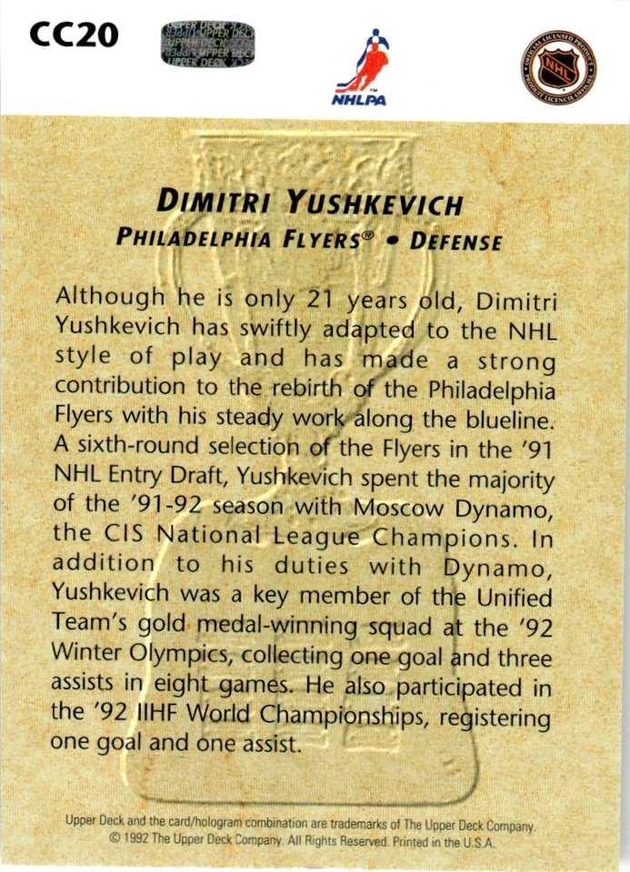 1992 Upper Deck Calder Candidates #CC20 Dimitri Yushkevich - Philadelphia Flyers - Image 2 of 2