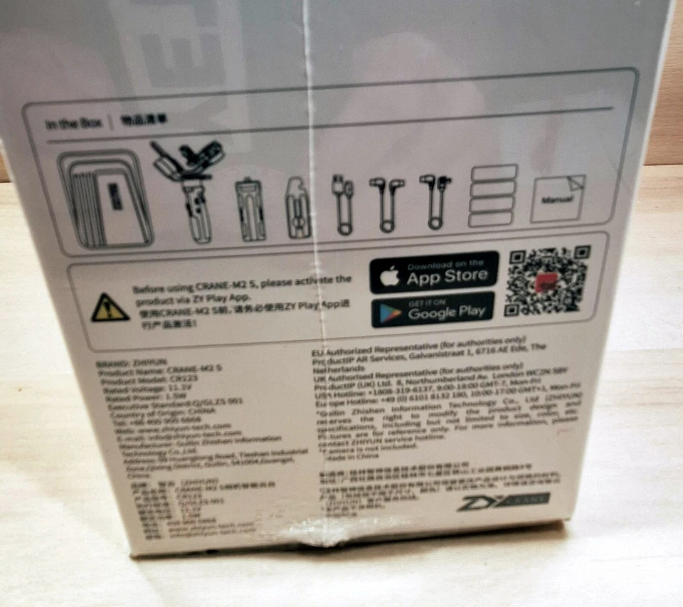Brand New & Sealed! Zhiyun Crane-M2S Handheld Gimbal Stabilizer - NIB! - Image 2 of 4