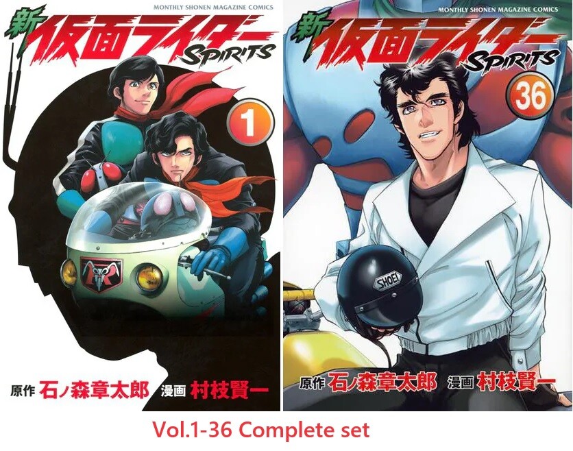 Shin Kamen Rider SPIRITS Comic Manga 1-36 Book set Shotaro Shin Kamen Rider SPIRITS Comic Manga 1-36 Book set Shotaro