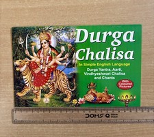 DURGA CHALISA in Englisch Hindu Religiös Buch Bunte Bilder
