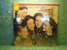 Little Women Widescreen BRAND NEW SEALED 2 Disc Set Laserdisc XTRA LDs SHIP FREE