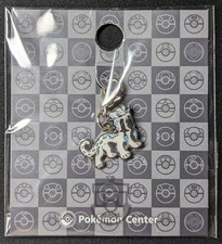 Pokemon Center Japan 2023 - Chien-Pao 1002 Metal Charm Keychain - New  Sealed