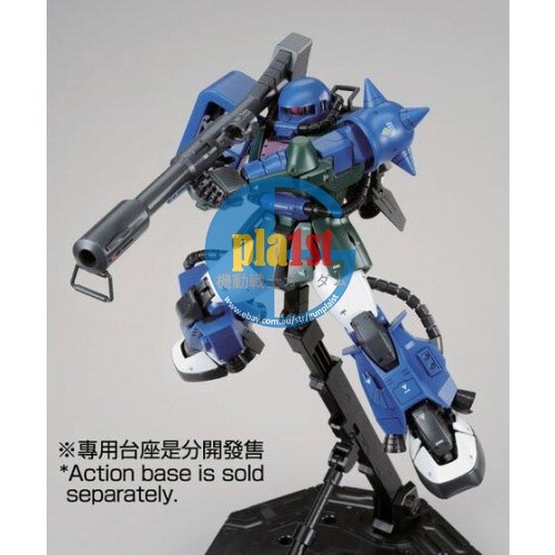 Brand New Unopen P-BANDAI MG 1/100 MS-06R-1A ANAVEL GATO'S ZAKU II