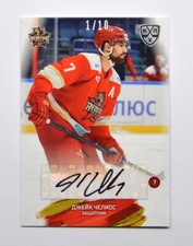 2024-25 Sereal KHL Autograph #KRS-A04 Jake Chelios 01/10