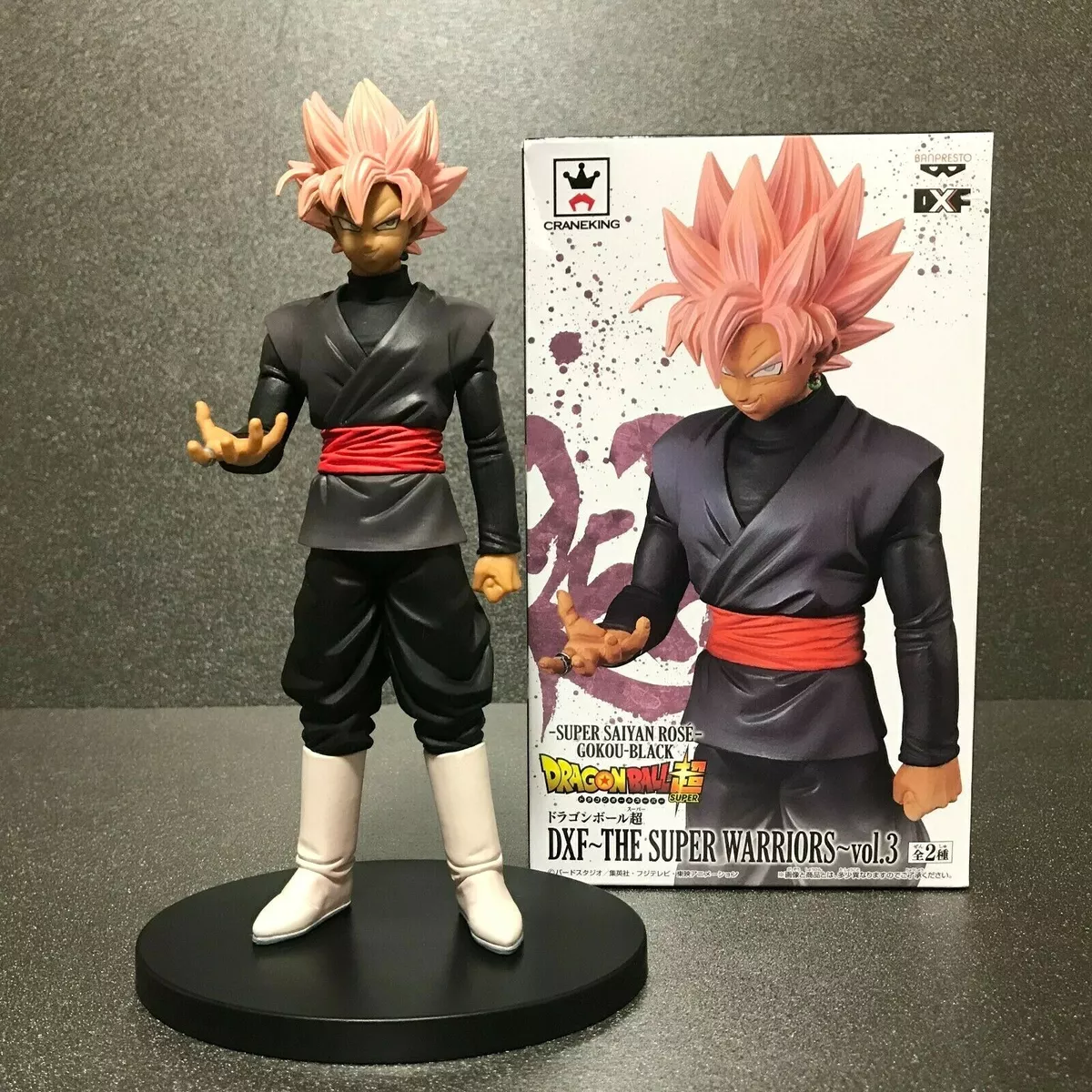 figura dragon ball - super saiyan 3 - goku - 15 - Comprar Figuras