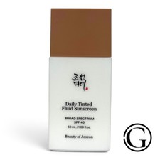 Beauty of Joseon Daily Tinted Fluid Sunscreen SPF 40 50ml Shade MP200 NWOB
