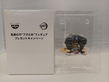 NISSIN Demon Slayer Futadome Inosuke KIHAIRA Used