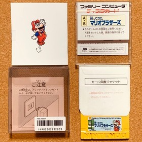Kaettekita Mario Bros Famicom Disk System Complete Rare Japan Tested
