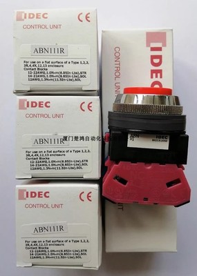 1pcs New   ABN111R #ff
