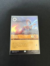 Woody Epic card - Wooden Character Model with Minor Scratches