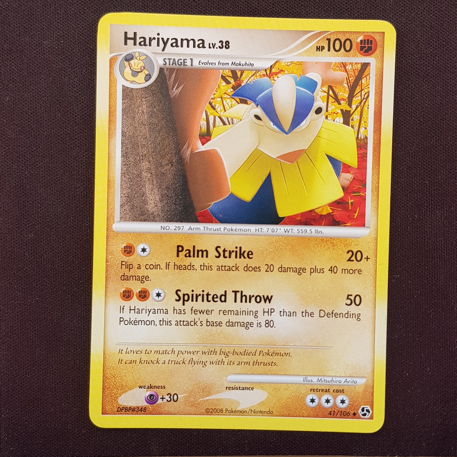 Hariyama 41/106💎NEAR MINT💎Great Encounters Pokemon Card TCG