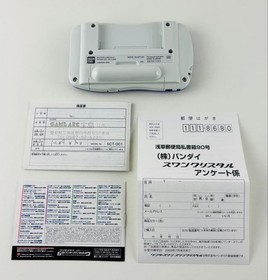 Bandai WonderSwan Swan Crystal Blue Violet Console System Excellent Condition JP