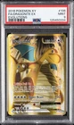 2016 POKEMON XY EVOLUTIONS #106 FULL ART/DRAGONITE EX PSA 9