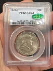 1949 S Franklin Silver Half Dollar MS64 CAC PCGS 50c