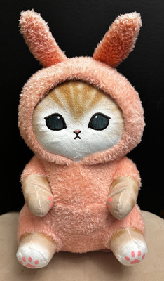 MOFUSAND Plush Pink RABBIT Cat PAJAMA  STUFFED Animal 12'' new TAG Prize!