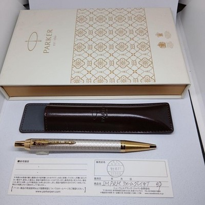 Parker IM Premium Warm Grey GT Ball Pen Case Set Genuine Authentic Pro