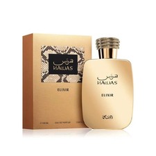 Rasasi Hawas Gold Elixir for MEN EDP 3.3FLOZ / 100 ML EDP - NEW With Box Sealed.