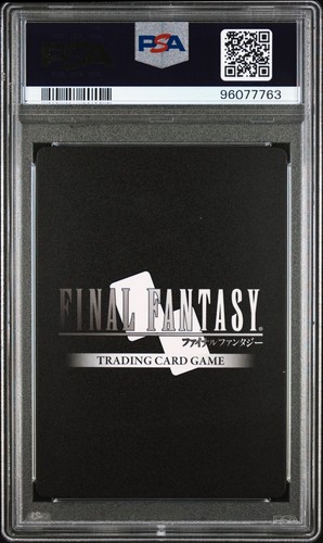 Final Fantasy Hidden Trials #130H Luso LB PSA 10 Full Art Foil - Foto 2 di 2