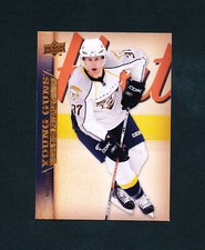 2007 UPPER DECK YOUNG GUNS RICH PEVERLEY RC predators rookie