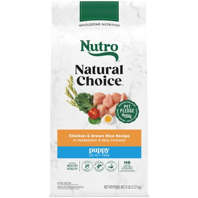 Nutro Natural Choice Puppy Dry Dog Food Chicken and Brown Rice Recipe 5 Lbs