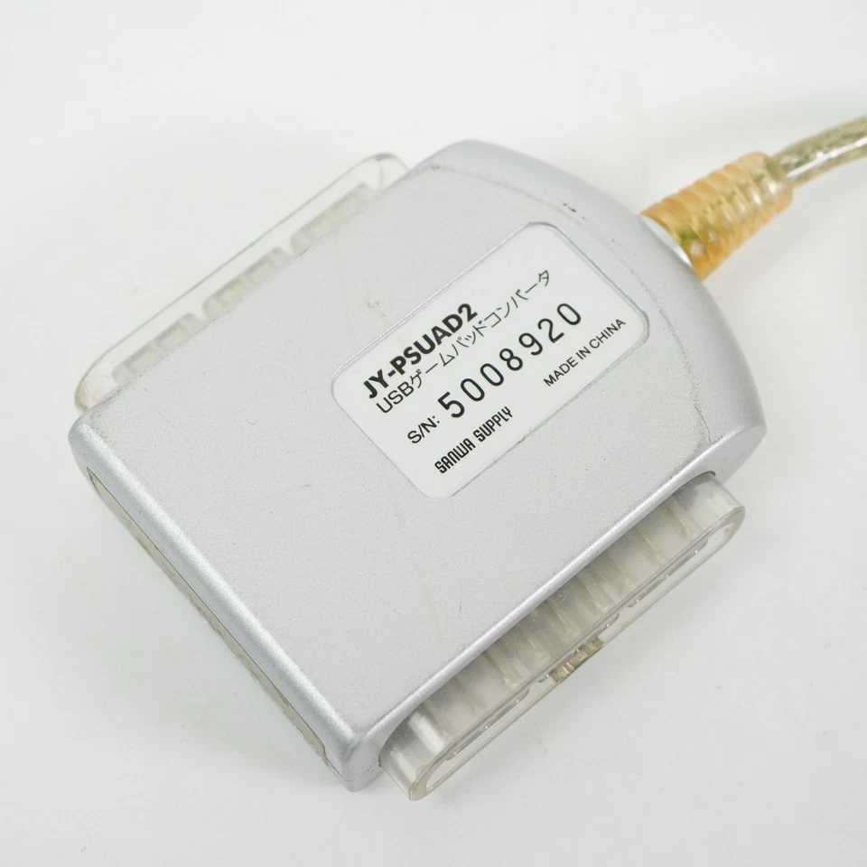 SANWA SUPPLY  USB to PS GAMEPAD CONVERTER JY-PSUAD2 PlayStation 2 PS1 PS2 Tested - Image 4 of 4