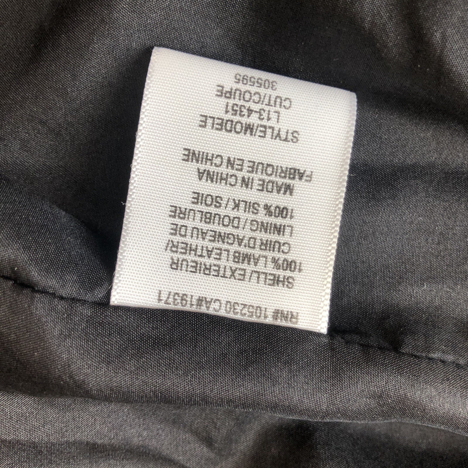 Giacca donna Joie pelle di agnello con fodera in seta doppia fila bottoni XS