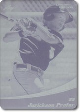 JURICKSON PROFAR 2011 Leaf Limited Rookie Card Press Plate RC RANGERS 1/1