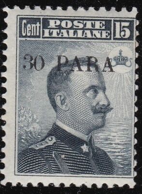 1908 Levant Constantinople, No. 10 30pa. su 15c. grey black MNH/**