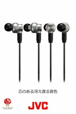 JVC HA－FD02 JVC HA-FD02 canal type earphone CLASS - S SOLIDEGE full stainless