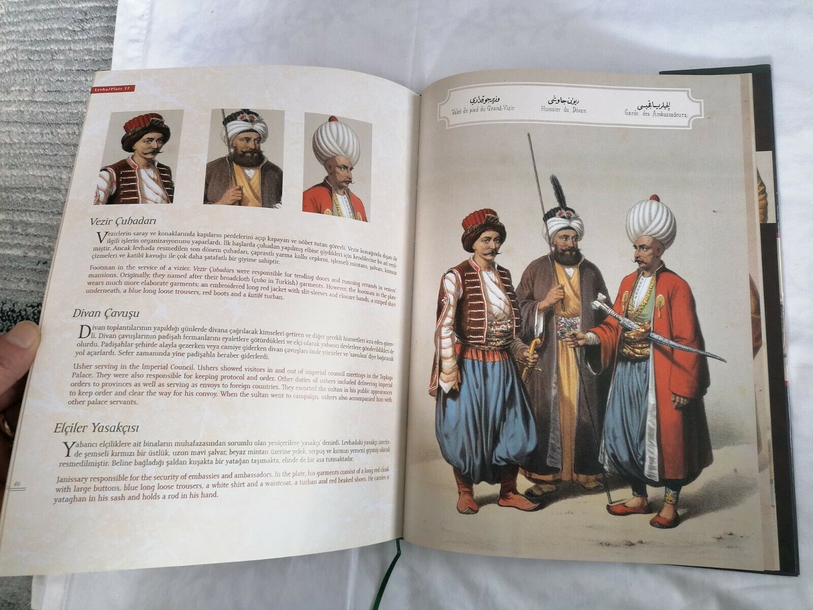 www.lacene.fr - 洋書 オスマン帝国研究 Ottoman Studies 価格比較