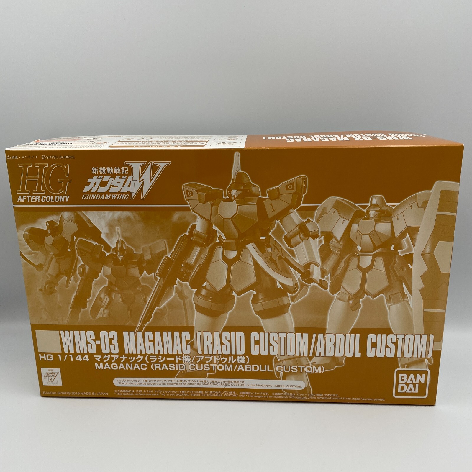 HG 1/144 WMS-03 MAGANAC RASID / ABDUL CUSTOM Model Kit Gundam W
