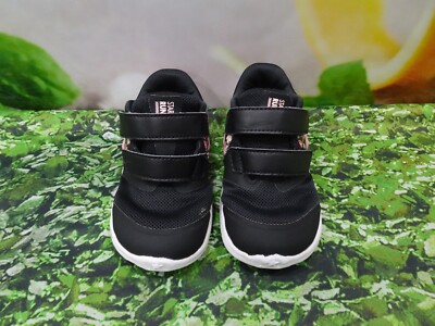 Nike Star Runner Blüten Größe 23,5 GOFAST