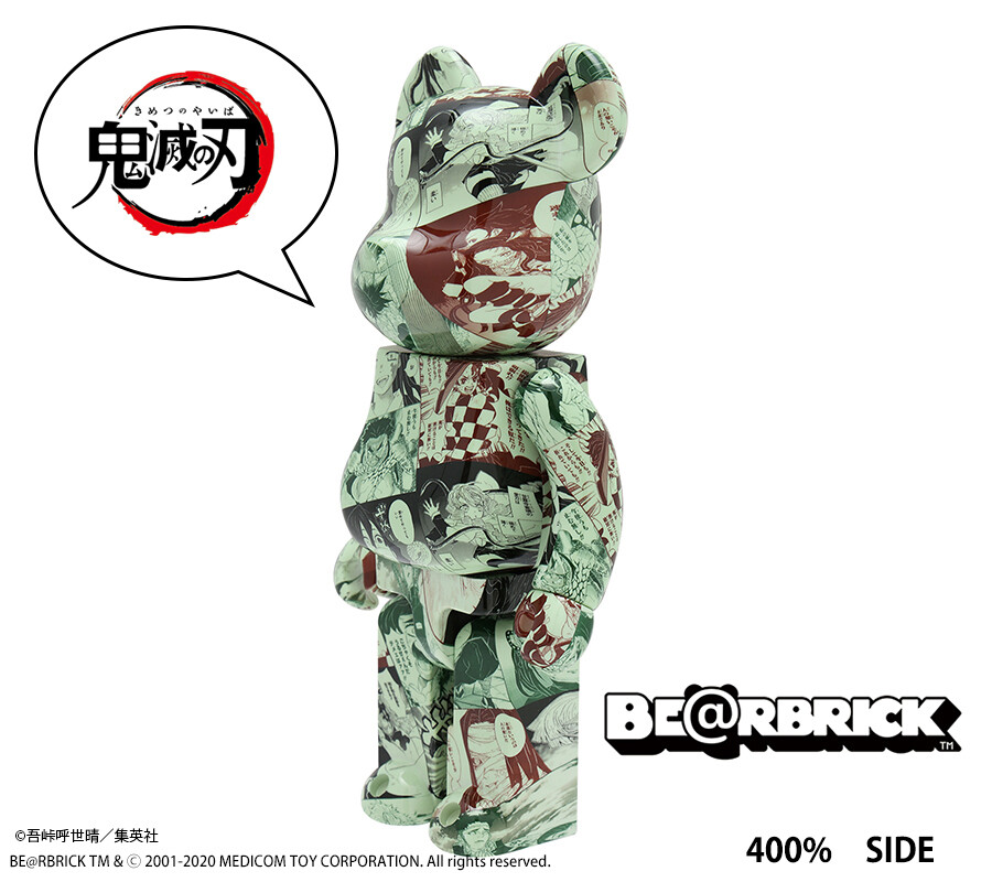 Bearbrick Medicom 2021 Demon Slayer Kimetsu no Yaiba 100% 400% Be 