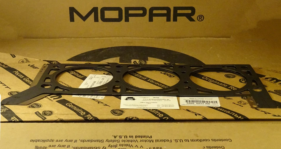 Junta de cabeça de cilindro esquerda Jeep Wrangler JK 07-11 3.8L 4666033AB nova fabricante de equipamento original Mopar - Imagem 3 de 4
