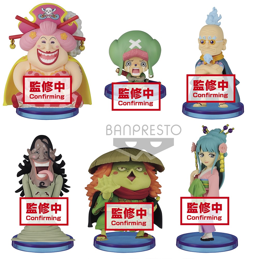 Pack figurines WCF Wanokuni vol.7 One Piece pour décoration de bureau manga
