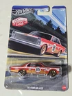 🔥Hot Wheels Silver Series 2026 HW Vintage Club 4/5 Red '65 Ford Galaxie VHTF!