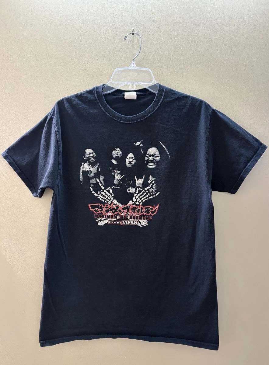 maximum the hormone products for sale | eBay