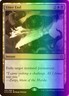 MTG Utter End (210/56) Khans of Tarkir Promos LP FOIL- Prerelease