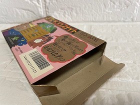 [Box and manual included, excellent condition] FC King's Knight Famicom/Squa