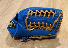 Wilson Louisville Slugger Hardball Outfielder Glove