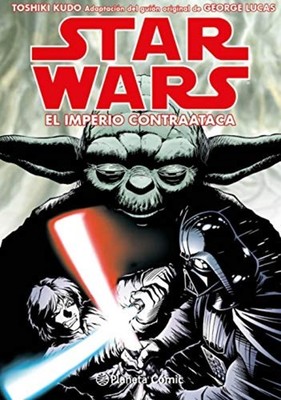 Star WarsEp V El Imperio Contraataca (MANGA): Adaptació - Spanish Language  NEW