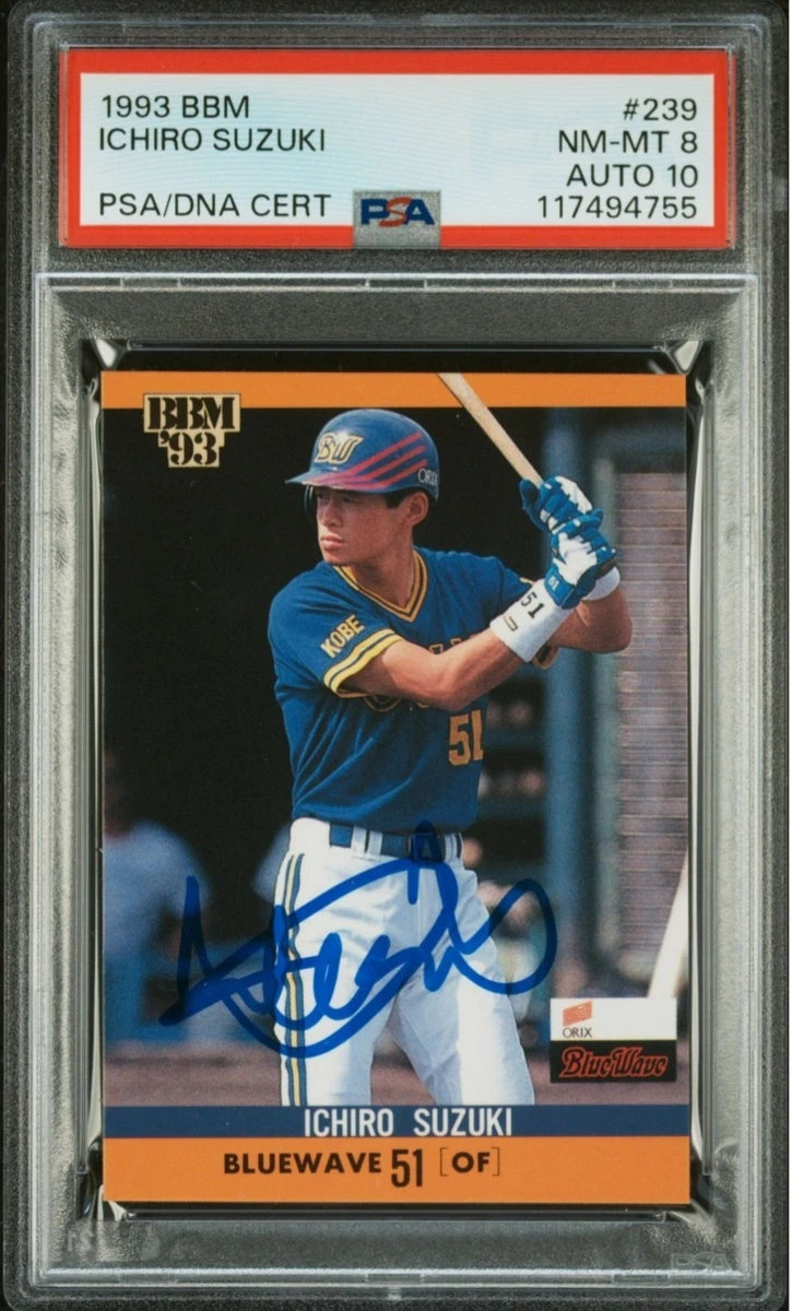 1993 Ichiro Suzuki Baseball Cards for sale | eBay