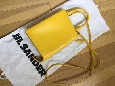 Jil Sander Bag  Excellent Condition 8x6x1 Shoulder Drop 23 Minor Spot Inside