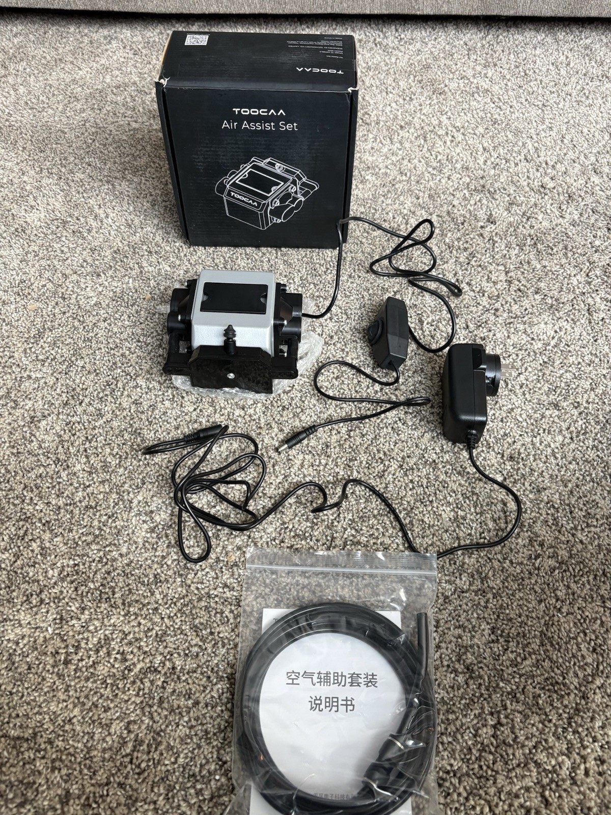 TOOCAA Air Assist Pump Kit for L2 Laser Cutter Engraver 30L/